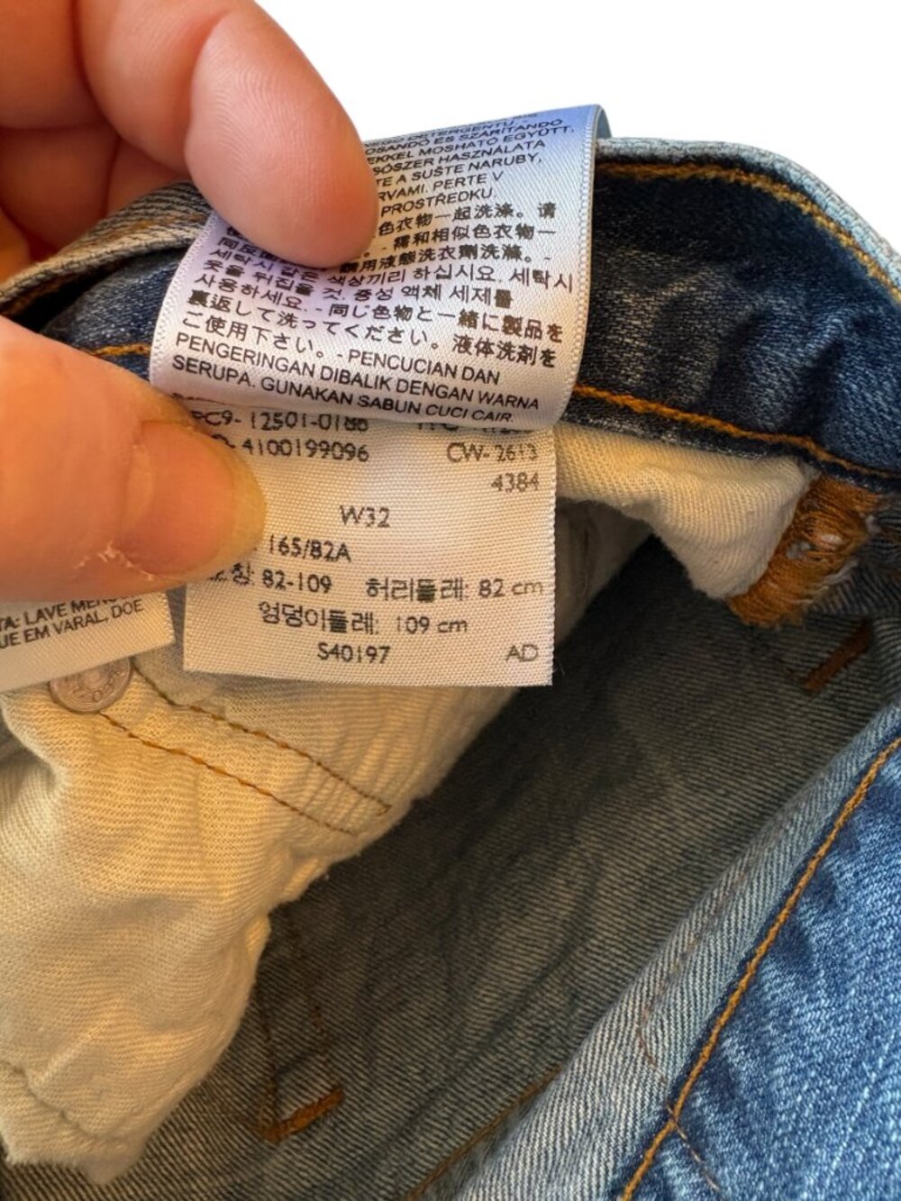 Levi's Womens 501 RARE - Picture 11 of 13